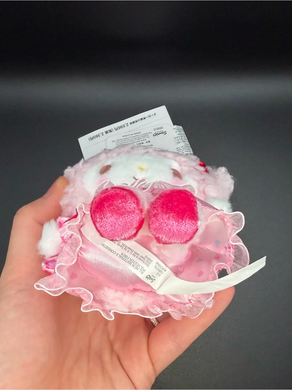 Sanrio The gift series My Sweet Piano Plush/Keychain sp27